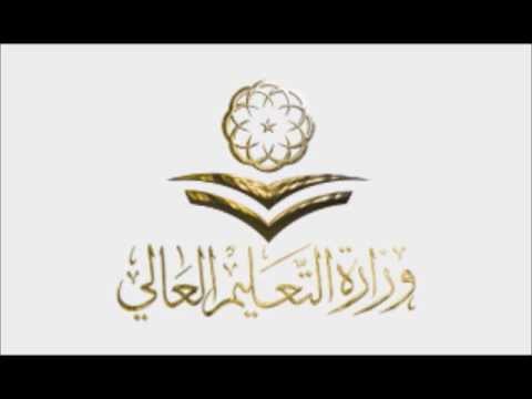 حوارمسموع مع مدير إدارة التعليم الخاص