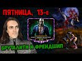 Пятница 13-е 💀 Набор и Бруталити Джейсона и Френдшип Китаны в Mortal Kombat Mobile