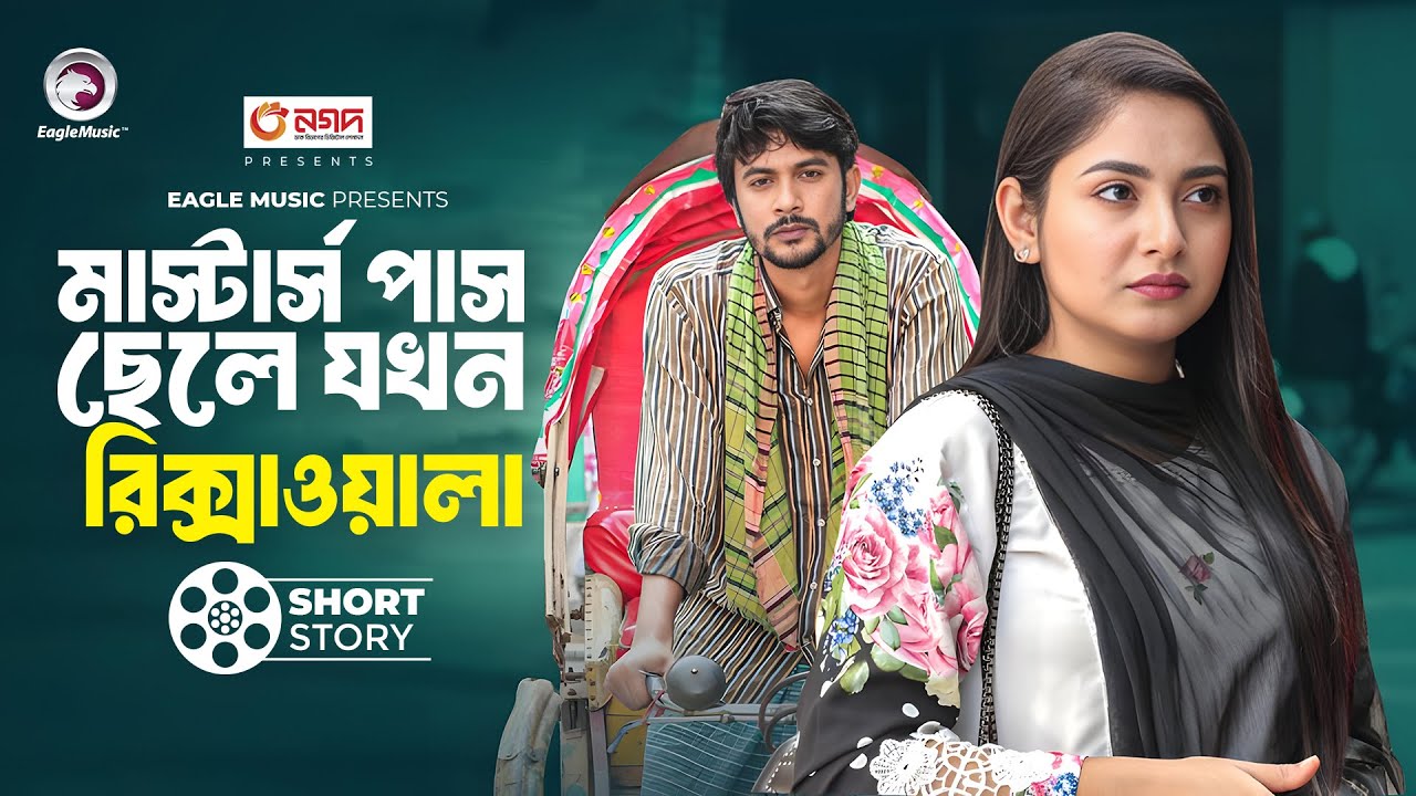 Uzbekcha sexlar 2012