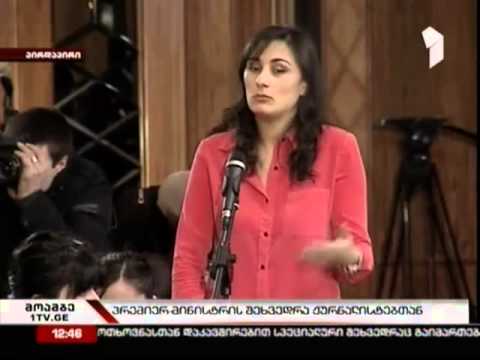 ივანიშვილი ადამიანების ნაცნობობით დასაქმებას გაგებით ეკიდება