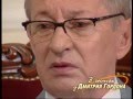 Базилевич о гибели "Пахтакора"