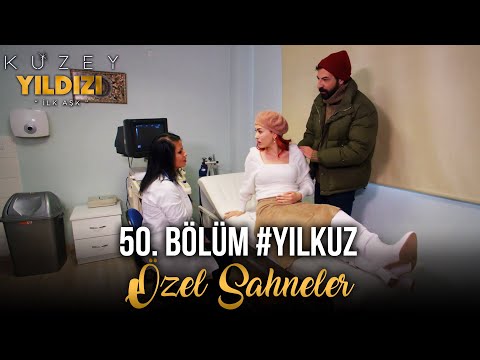 Kuzey Yıldızı İlk Aşk 50. Bölüm - Yıldız&Kuzey Özel Sahneler ❤️🔥