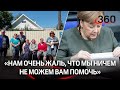 Меркель не поможет - канцлер ФРГ ответила жителям Омской деревни Верхний Карбуш