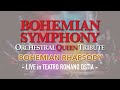 BOHEMIAN RHAPSODY (extract) - Bohemian Symphony ~ Orchestral Queen Tribute - Ostia Antica 2018