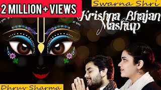 Best Krishna Bhajan Mashup 2021 | The Brajkeepers | Dhruv Sharma ft Swarna Shri screenshot 2