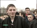 Футбольная программа &quot;Футбольный клуб&quot; от -16 апреля 1999 года