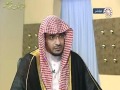 تفسير آية وترى الجبال تحسبها جامدة للشيخ صالح المغامسي