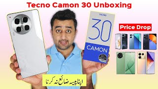 Tecno Camon 30 Unboxing in Pakistan After \