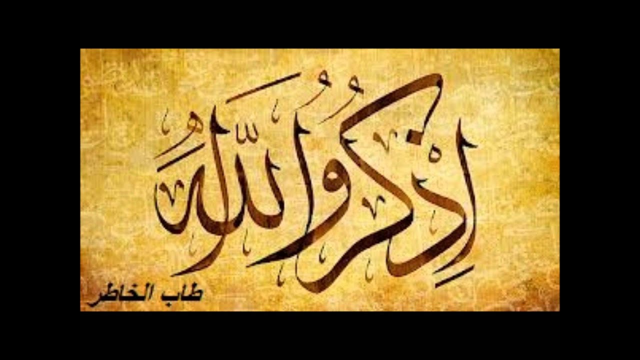 أنور الصبان - تلاوة لسورة الأنعام..