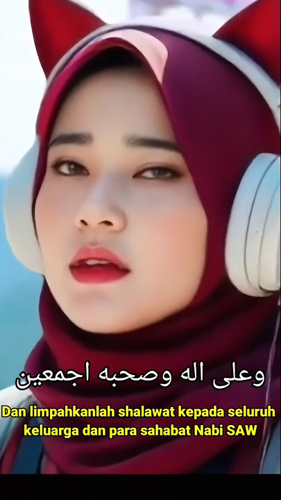 Sholawat Asyghil ❤️ اللهم صَلِّ عَلَى سَيِّدِنَا مُحَمَّدٍ #sholawat #belajarsholawat #coversholawat