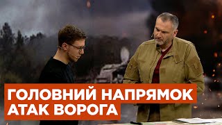 Лиман і Куп’янськ: чому на цих містах росіяни концентрують свої удари