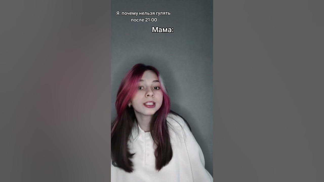 едет черная машина - YouTube