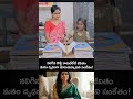 నలిగే కొద్దీ రాటుదేలేదే జీవితం #motivation #life #inspiration #love #enjoy