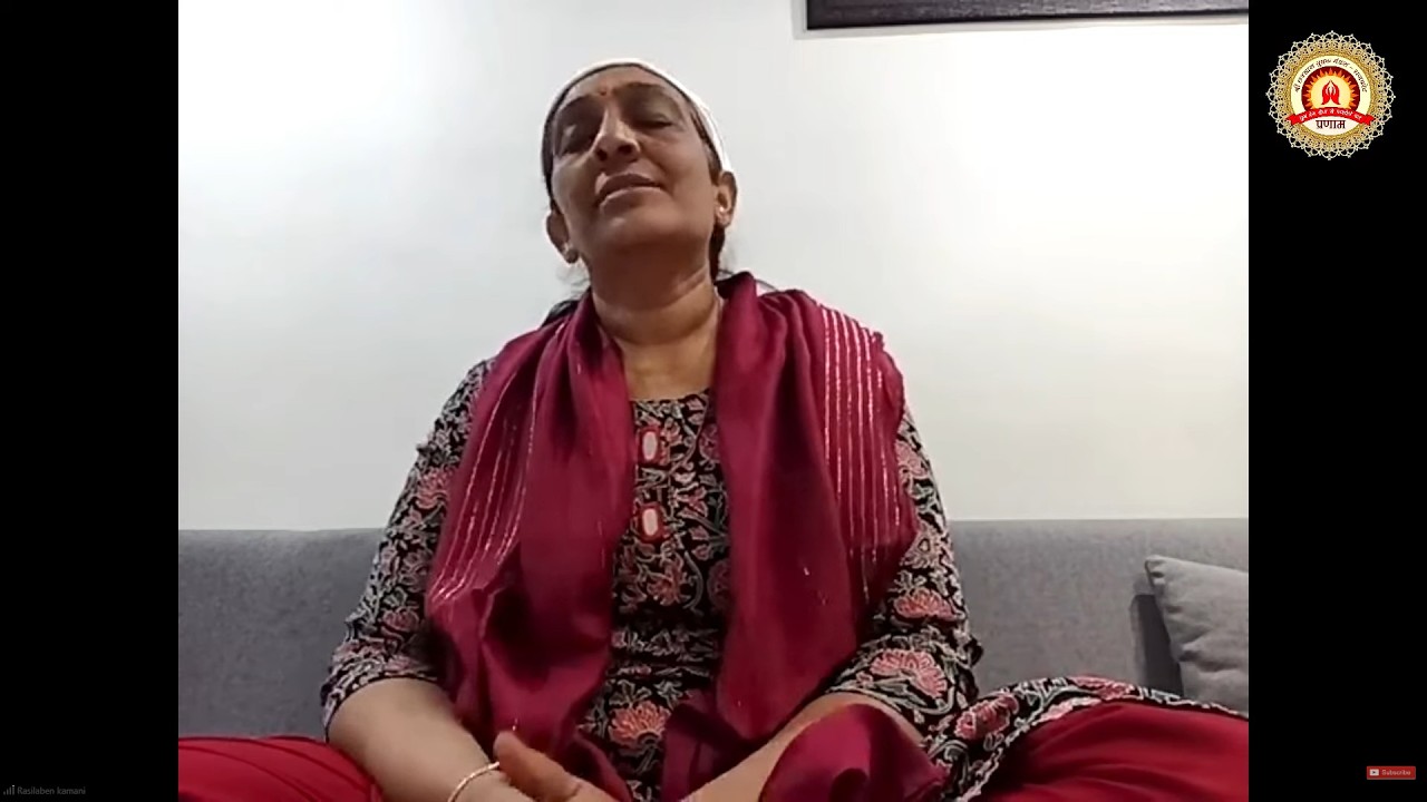 શ્રી કલસ ગ્રંથ || પ્રકરણ ૦૧ ( ૦૬ - ૧૧ ) || રસીલાબેન || ૨૦.૦૨.૨૬ ||