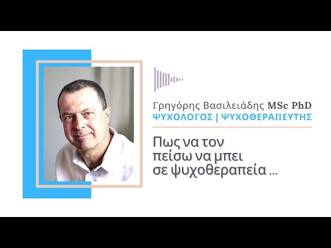 Βίντεο: Πώς να λάβετε ασφάλιση από τη Rosgosstrakh