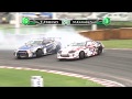 2016 D1GP Rd 3 TSUKUBA ③