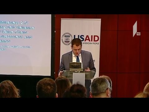 „ეკონომიკური უსაფრთხოების პროგრამა“