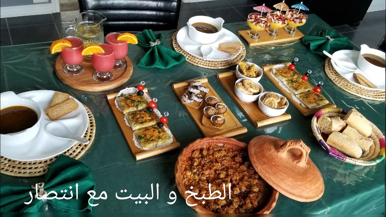 مائدة افطار رمضانية بوصفات متنوعة ، سريعة و في المتناول و بدون اسراف🌙🌙