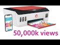 Hp smart tank printer 519 515 500 Hp printer unboxing & Installation All in one Printer scan copy
