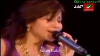 شيرين - لازم اعيش - من حفل الاوبرا المصرية 02.09.2007
