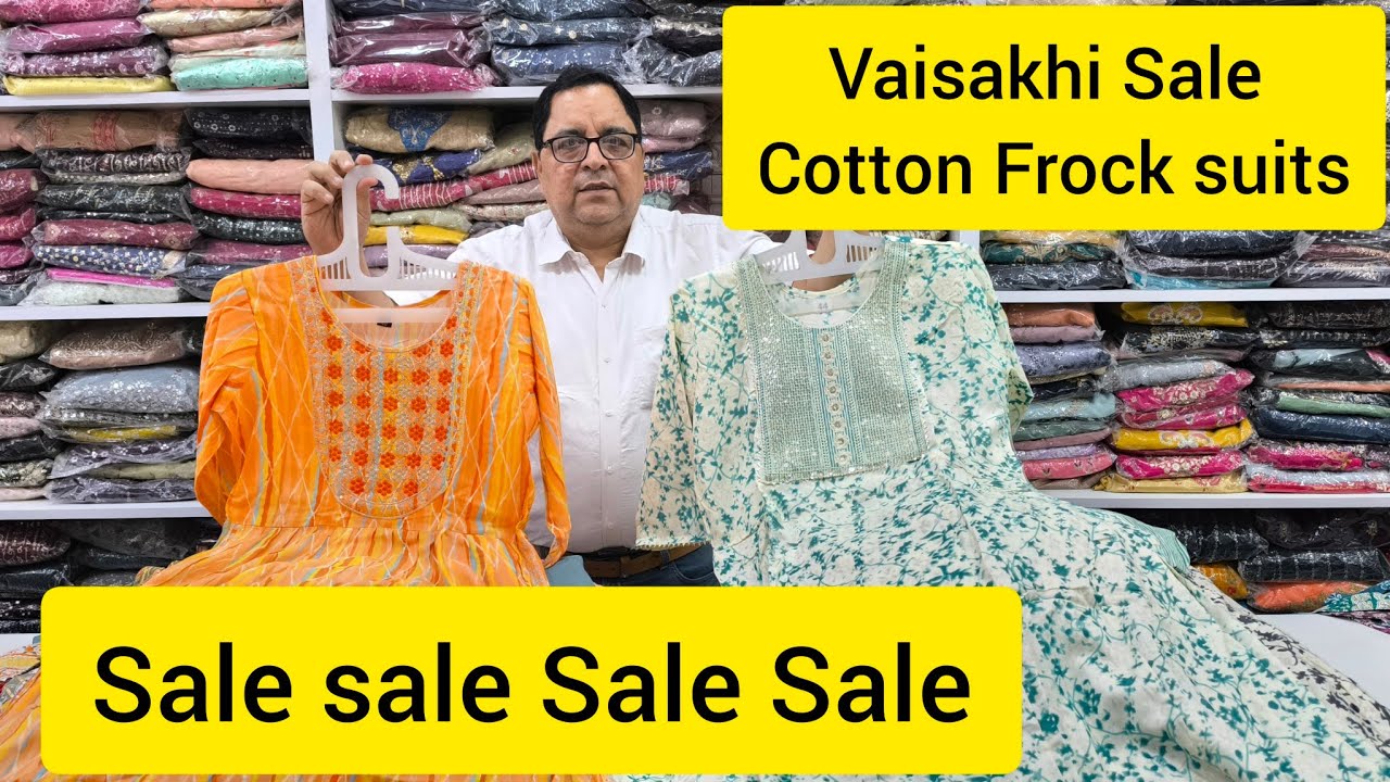 Vaisakhi Special Frock Suits Ka Kam Rate Dhamaka Sale YouTube vaisakhi-special-frock-suits-ka-kam-rate-dhamaka-sale-youtube