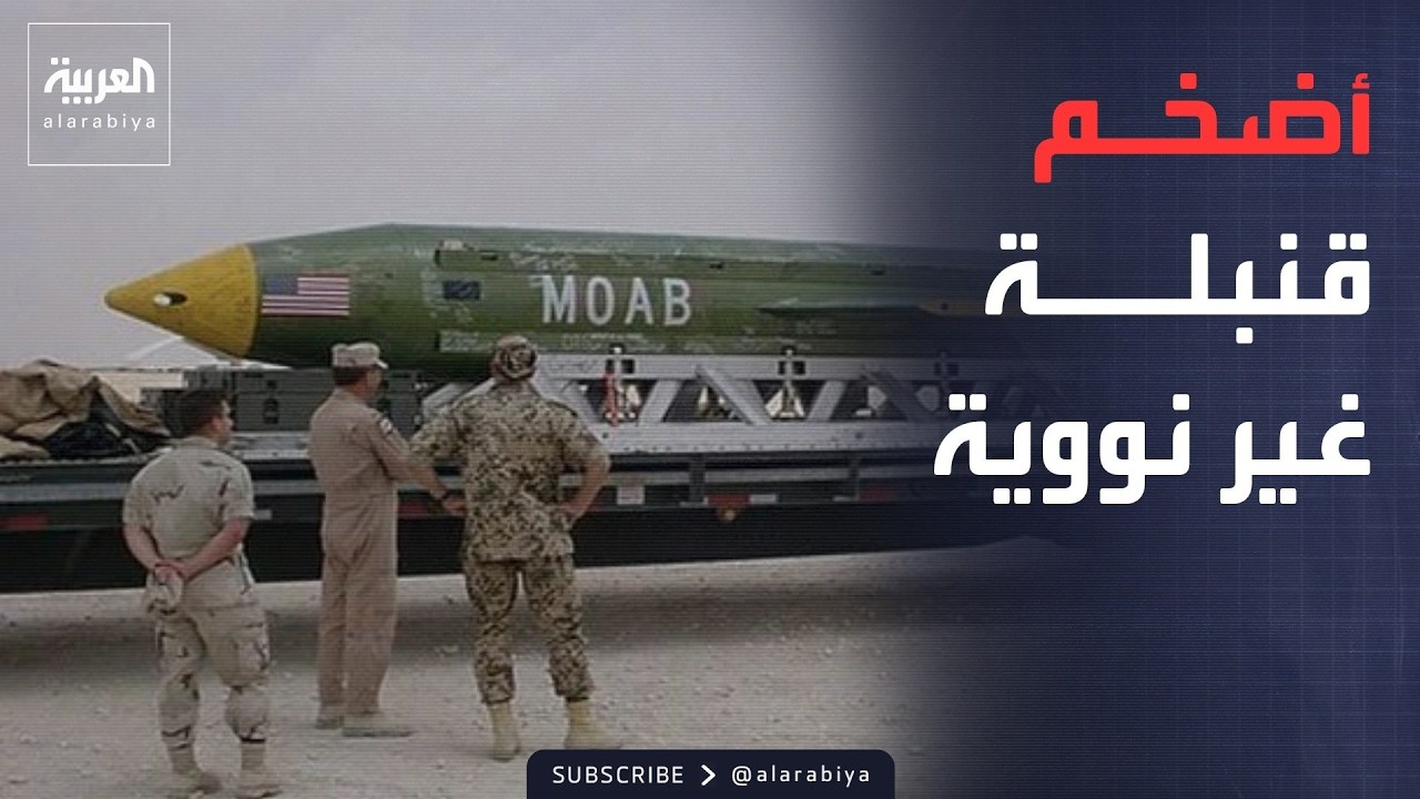 ��-�� �������-.. ������� ������ ������� ��� ����� ����� �� �����
 - نشر قبل 21 دقيقة
