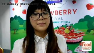 SP Bakery Strawberry Festival screenshot 5