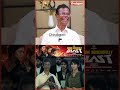 எனக்கு தெரிஞ்ச தமிழ் பேசினா போதும்னு #rjbalaji தைரியம் குடுத்தாரு - #indrans #karuppu