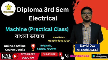 Diploma 3rd Sem (EE) | Machine Practical Class | Online & Offline | By E2L