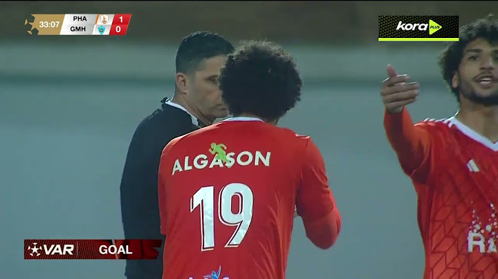 ملخص مباراة | فاركو 3-2 غزل المحلة | الجولة الحادية عشر | الدوري المصري 2024/2025