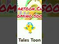 Tales toon new cartoon channel chidiyawalacartoon toon tunichidiyakikahani cartoon