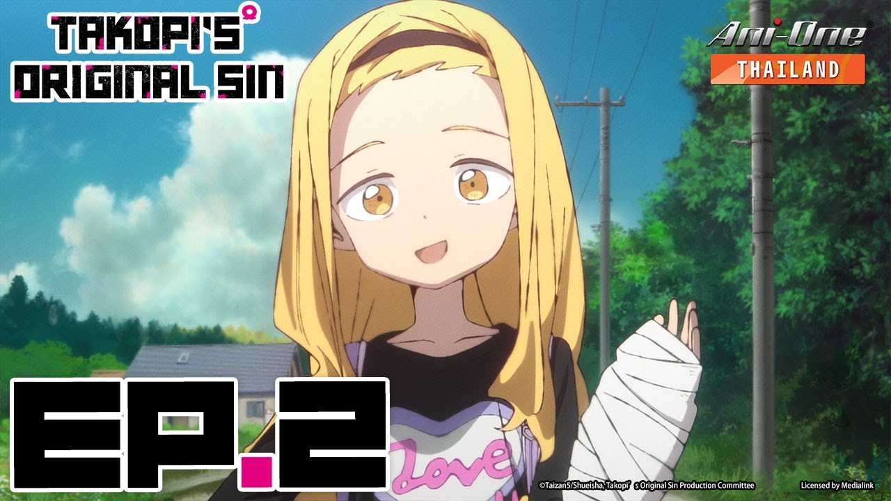 กําเนิดบาปทาโกปี้ ตอนที่ 2 [ซับไทย]【Ani-One Thailand】