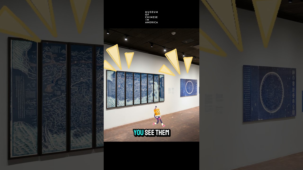 Two Maps. One Cosmos. | MOCA’s Blue Maps of China