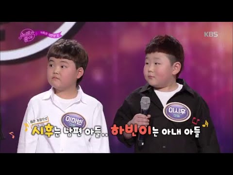 두 번째 팀 - 가족의 재탄생 인터뷰1 [노래가 좋아] 20200215