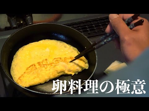 【神回】簡単で美味しい卵を使ったアイデア料理【ASMR】