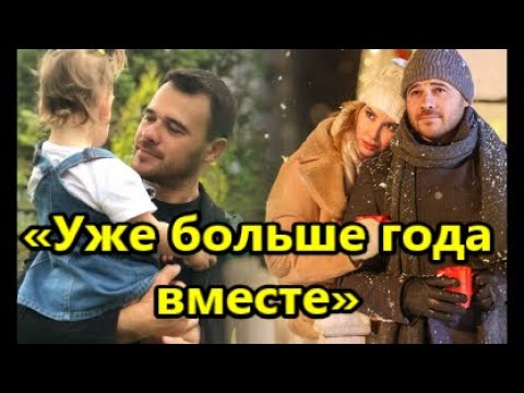 Эмин Агаларов больше года скрывал, что воссоединился со второй женой Гавриловой