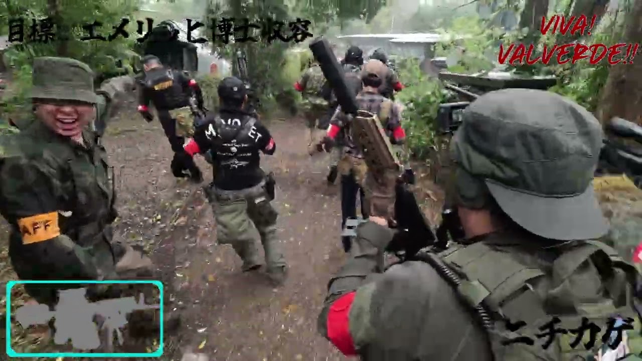 エメリッヒ博士の脱出を阻止せよ！サバゲーパラダイス4周年ビバ！バルベルデ！！祭＃5