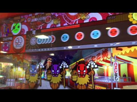 太鼓の達人 双竜ノ乱(表) クリア