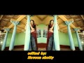 anith oh anitha (kundapura kannada) Mp3
