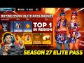 Download Lagu Buying 5000++ Badges In Season 27 Elite Pass And I Got 300 Magic Cube Create At Garena Free Fire