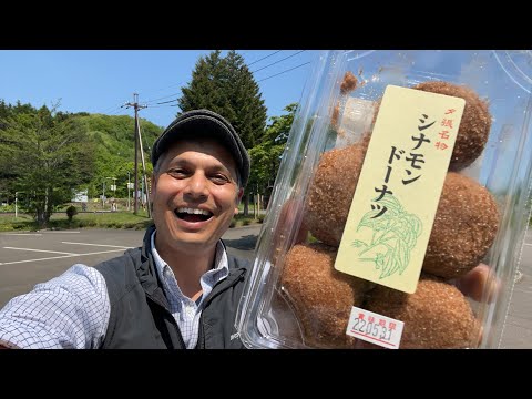 Hokkaido’s YUBARI Cinnamon Donuts