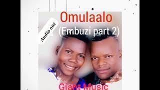 Omulaalo by flower girl full HD BUSOGA MUSIC 256742036875