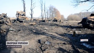 Українські збройні сили знищили чимале угруповання російських військ під Тростянцем