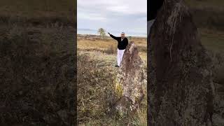 Южная Сибирь.,Хакасско Минусинская котловина, Красноярский край .. Чаатас ( 🪨 камень войны) 🙌