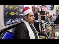 ختام عالمي من قارئ له مستقبل كبير العلم القرآني  الشيخ محمد عبدالكريم عزاء الحاج حسين متولي غبن