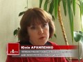 Призначення допомоги малозабезпеченим сім'ям