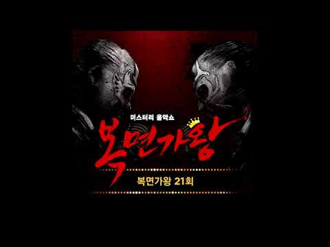 주희 - 아버지