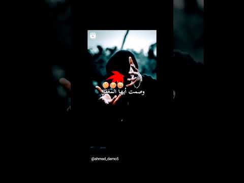 رفعت الجلسه 