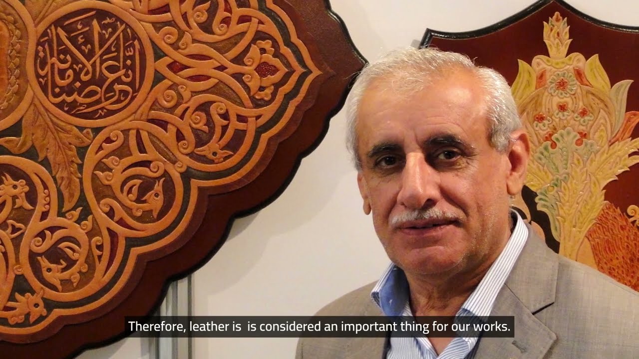 Calligraphy on Leather | Talib Al Azzawee | Khawla Art and Culture