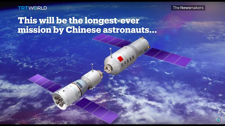 Picture This: China's space ambitions - DayDayNews